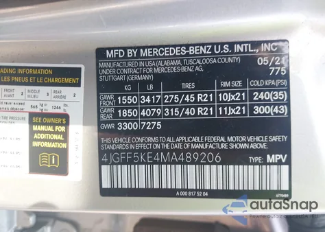 2021 Mercedes-Benz Gls 450 4Matic из США, поврежденный, VIN 4JGFF5KE4MA489206